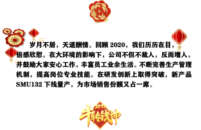 QQ图片20211020115914.png