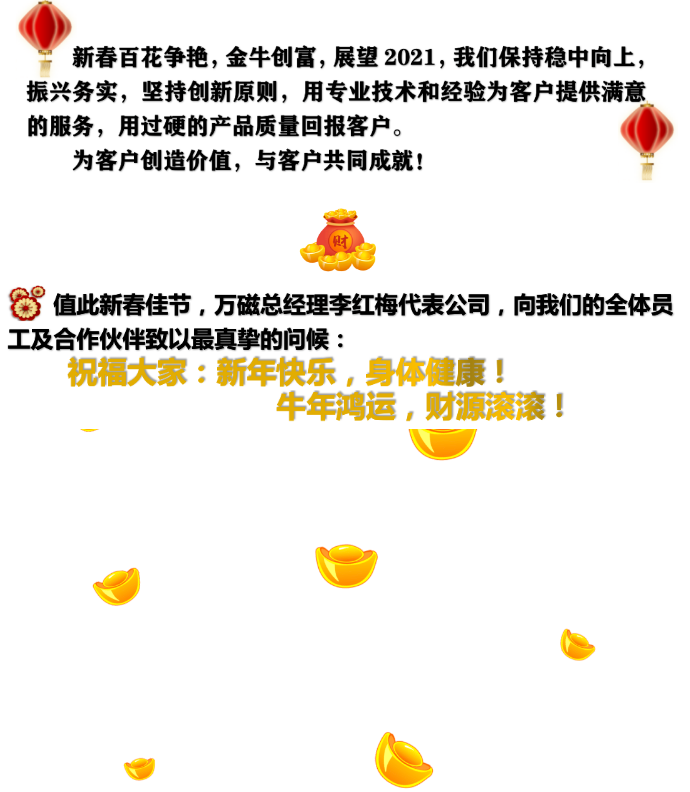 QQ图片20211020120039.png